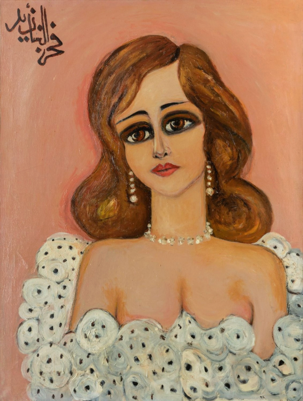 FEMININITY