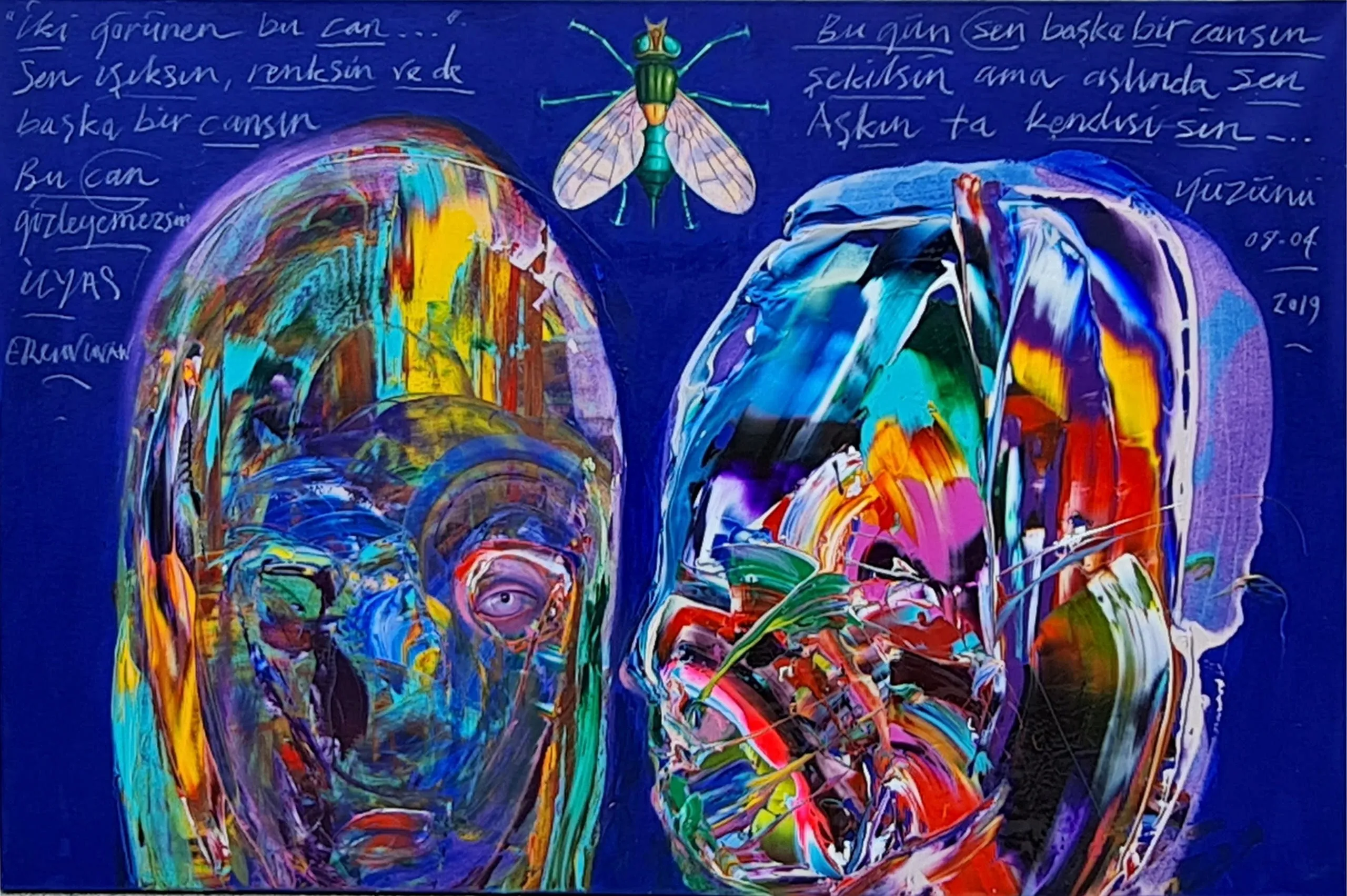 Ergin İnan Sanatçı Görseli